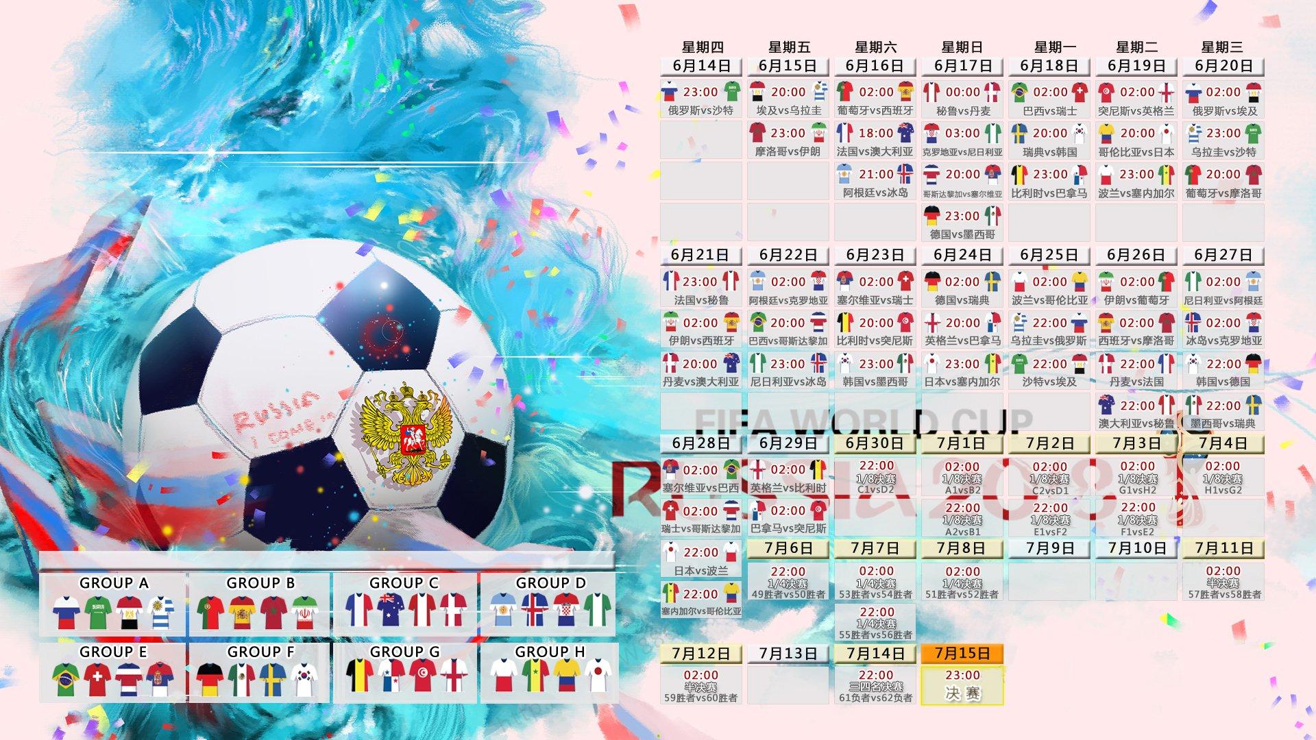 重磅转会！顶级球星与豪门俱乐部完成天价签约，新赛季格局或将重塑